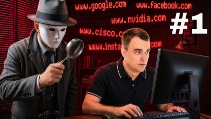 How your ISP tracks you (even with encrypted DNS) – Part 1
